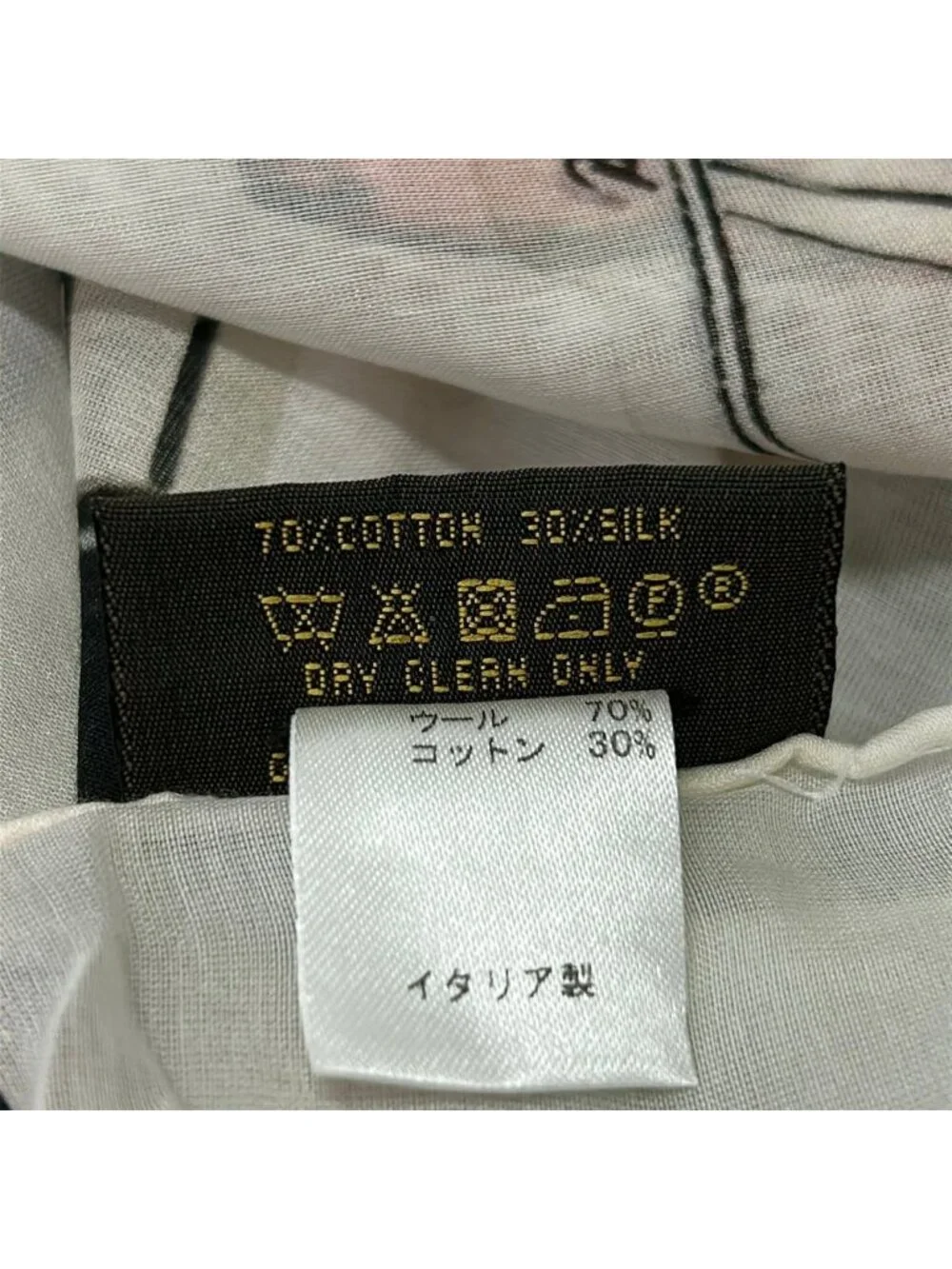 Louis Vuitton Shawl Etole Ivory Multi Cotton Silk Scarf